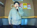 走れマキバオー／F・MAP