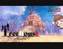 【Valheim】ツリーハウス完成！沼地に作った初めてのツリーハウスを紹介する【実況プレイ # Hearth&Home11】