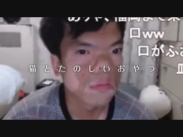 人気の ぽんちゃん 生放送主 動画 77本 ニコニコ動画
