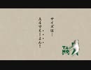 A4でえーよん！