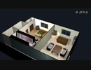 【吸血鬼すぐ死ぬ】3Dロナルド吸血鬼退治事務所(制作中)