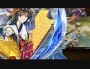 [城プロ：RE]第八回名城番付　名城番付　黒田の陣上級の段-超難-被弾無し4人