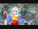 【東方自作アレンジ】Yamanba【デスコア】