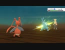 あの頃の輝きを思い出す『ポケモンシャイニングパール』実況プレイ【part25】