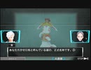 【善人シボウデス】ノナリーゲームアンビデックスエディションPart62