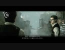 【サイコブレイク】内なる悪意へ。＃34