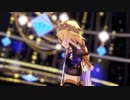 【原神MMD】空 How Long