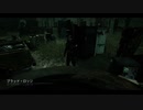【PS4DBD】ララバイ・オブ・ユー #227