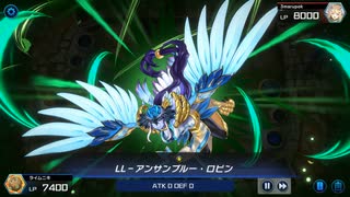 【遊戯王マスターデュエル】XYZフェスティバル日々その2
