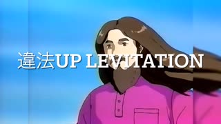 違法だよ！そんしくん7