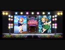 『スクフェス』第16回ライブ♪アリーナ スペシャルセッション95回目〜100回目 プレイ動画