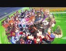 ウマ娘 ambitious world