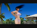 【DoaX3/女天狗】OP-ED集 女天狗 022316