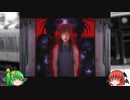 【ゆっくり実況】【ホラーゲーム】怖すぎ！GO. Left【つぐのひ】【幽闇の並葬電車】