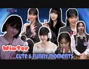 aespa Winter Funny & Cute Moments □
