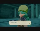 氷結の凍土にて、最強幼女降臨#17 【ポケモンアルセウス成金ち〇ぽ】