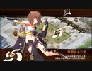 【城プロRE】第八回名城番付 北条の陣上級の段 Lv53～65 平均60.3 ☆5改以下 再配置無し