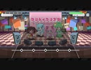 SB69 Fes A Live / にゃんばわん！ゼッタイ最強！ (EXPERT) (クリティクリスタ)