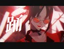 【にじさんじMMD】踊【Mysta Rias】