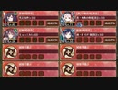 【字幕有】名城番付 毛利の陣上級の段【城プロRE 彦根城+裏小牧山城+☆4改以下イベユニ 平均Lv66】