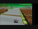 F-ZERO for GBA　ファイティングコメット　クロスロードサーキット　2'07"45