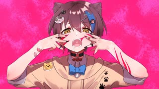 アニマル/ぜぇな【歌ってみた】