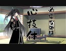 隣人のアリアルさんとミリアルさん　299『少林寺拳法』