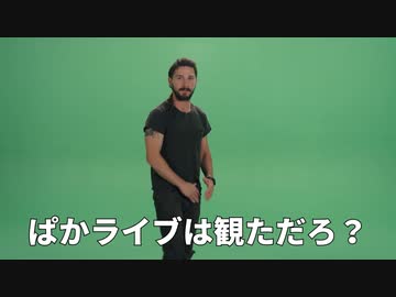【ウマ娘】ファインモーションを引け