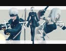 【MMD】キマイラ【NieR】