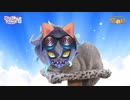 800年ぶりの「スーパー猫の日」にDISH//さんの「猫」 歌ってみた【オリジナルMV】