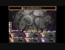 【ふりーむ】Sky And Earth【RPG】