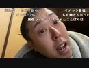 【イノシシ ニコ生】こんばんは。明日休みだからパチ行く！金曜日お疲れ様でした！①。2022年1月14日