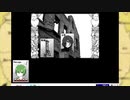 【TALQu】Haruqaに「Guillotine」を読んでもらった・後【CardWirth】