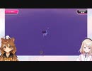 【夢川かなう】FallGuys-無限落下編-【VTuber】