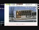 【ずいえき】2022/02/20　フェブラリーSと小倉大賞典やる