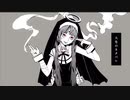 神っぽいな【歌ってみた】イロセ