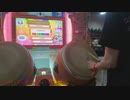 太鼓の達人（新）　きたさいたま2000