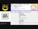 #733-1 2021年12月6日(月) 寝る前のおしゃべり