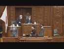 【国会記録】衆議院本会議「2022年度予算投票」れいわ新選組の3人　2022年2月22日