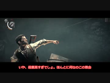 兄松で壊れた世界を行く．8