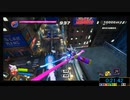 ninjala 壱の巻ＲＴＡ　２３分３０秒
