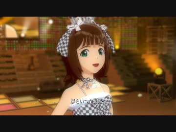 ステージ Here we go パーペチュアルチェック かなりカメラが良い