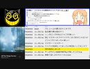 #733-2 2021年12月6日(月) 寝る前のおしゃべり