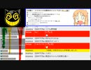 #734 2021年12月8日(水) 寝る前のおしゃべり