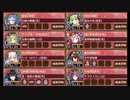 【城プロRE】真・武神降臨！島津義弘 超難 全戦功 引田城使ってみたじょう