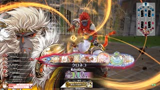 【大聖】ガンダム勢のwlw　その214【EX10】