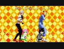【鬼滅のMMD】嗚呼、素晴らしきニャン生【不死川実弥・煉獄杏寿郎】