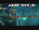 少年少女はなにを観て、なにを想うのか【World's End Club】#2