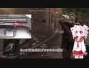 今更ですがBF5　実況プレイパート48終（仮）