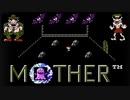 MOTHER を初見実況プレイpart2
